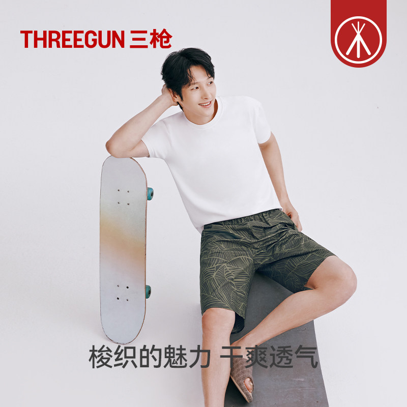 三枪2026夏季新品纯棉睡裤男宽松全棉短裤沙滩裤大裤衩家居裤