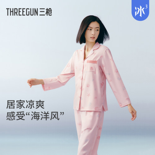 三枪冰泉棉凉感抗菌睡衣女