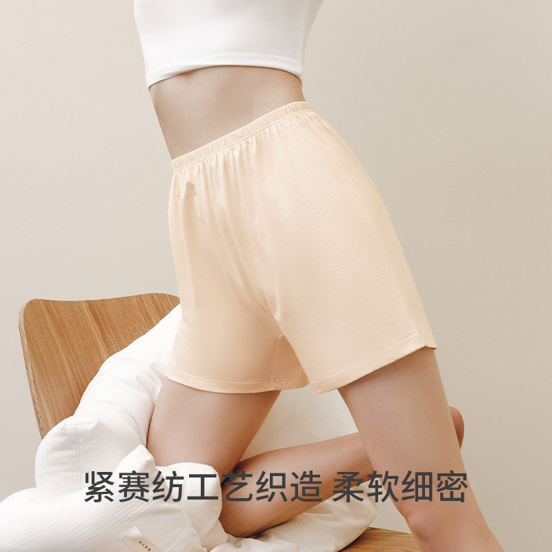 [2条]三枪内裤女纯棉二合一安全裤大码5A抗菌透气平角宽松睡裤
