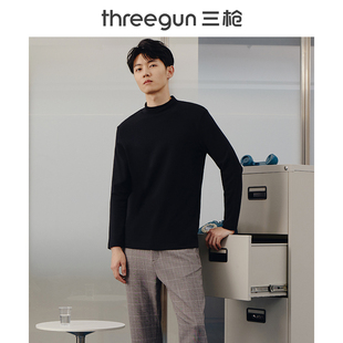 三枪秋衣 100%纯棉薄款舒肤棉男士单件上衣 半高领全棉内衣打底衫
