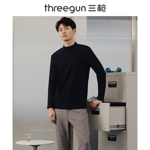 三枪秋衣男2021秋冬新品舒肤棉保暖上衣男半高领修身打底衫男
