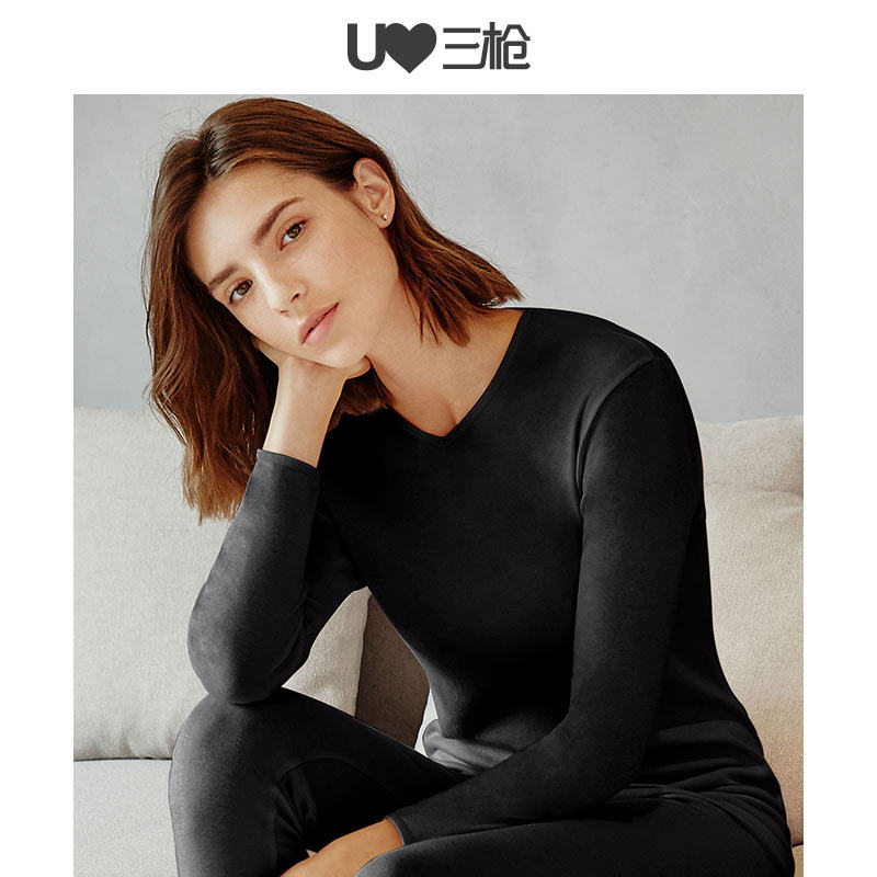 三枪秋季女纯棉毛衫V领秋衣纯色柔软全棉打底保暖内衣女士上衣