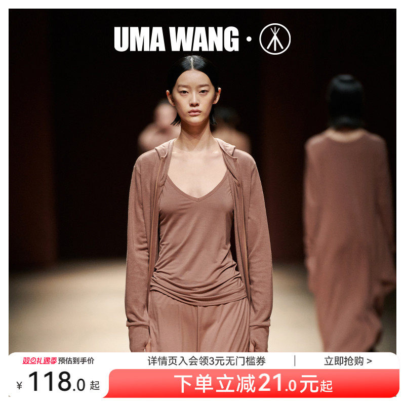 三枪uma联名上海时装周v领打底衫