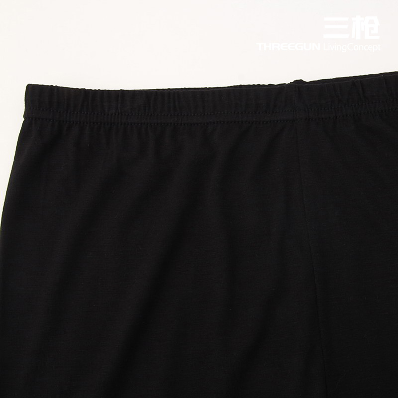 Pantalon pyjama THREEGUN 60470B1 - Ref 743377 Image 4