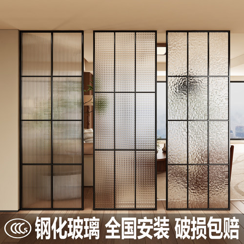 水波纹长虹艺术玻璃屏风隔断