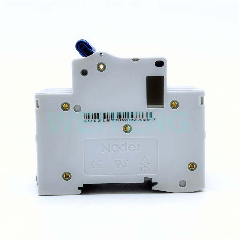 nader上海良信 ndb2-63 c1 415v 空气开关3p 三相 10ka微型断路器