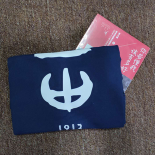 长沙市一中文化衫棉岳麓雨花区新华都T恤短袖校服班服中学生校服