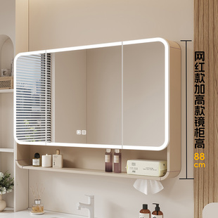 衛(wèi)生間智能帶燈帶美妝收納架儲物柜 奶油太空鋁圓弧浴室鏡柜掛墻式