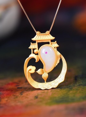 年年有鱼吊坠项坠古风气质时尚小