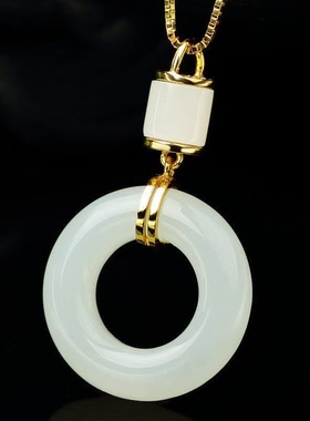 个性设计平安扣吊坠时尚大气百搭女款玉石挂件 金黄色项链送妈妈