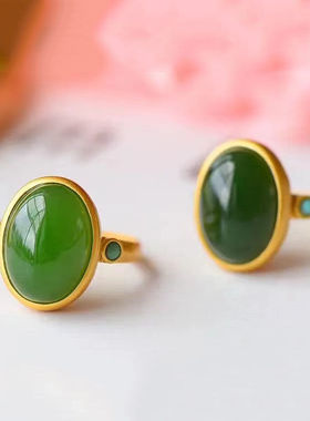 女士款款椭圆活口戒指