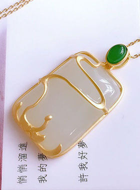 合金镀金锁骨项链镶嵌白玉吊坠女款精致大气民族风玉坠挂坠颈饰品