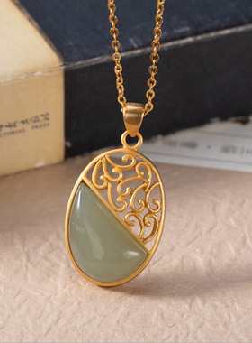 女款镀金项链镶嵌镂空碧玉玉吊坠