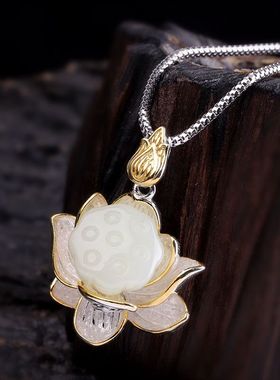 女款镀金项链配荷花白玉玉吊坠