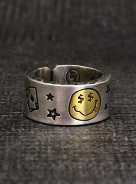 复古做旧星星扑克牌笑脸指环开口