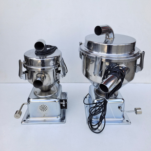 300G700G800G真空吸料机不锈钢光电眼料斗自动填料机上料机储料斗