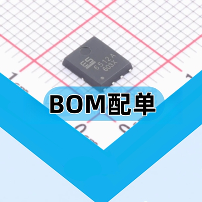 CSD17556Q5B(ES) 场效应管(MOSFET) PDFN-8L(5x6) N沟道,30V,180A
