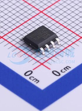 XL82C251 SOP-8 CAN收发器