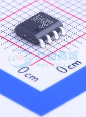 BSP762T SO-8 功率电子开关