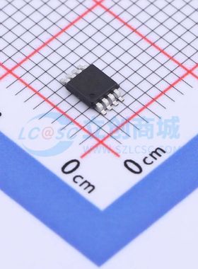 DS2745U+ MSOP-8 电池管理