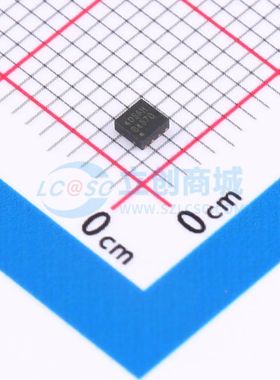 MSTP4056H(2x2) DFN-8(2x2) 电池管理