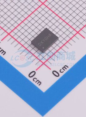 SQ33065WAQ QFN-20(3.5x4.5) DC-DC电源芯片