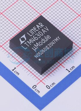 LTM4630AEV#PBF LGA-144(16x16) DC-DC电源芯片
