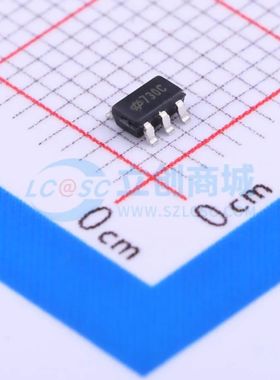 HT7730C SOT-23-5 DC-DC电源芯片