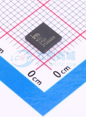 MIC2133YML-TR VQFN-32(5x5) DC-DC电源芯片