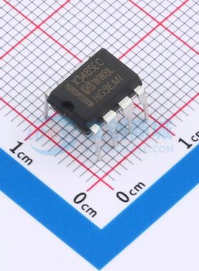 MAX3485ECN DIP-8 RS-485/RS-422芯片