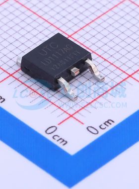 LD1117AG-12-TN3-A-R TO-252-2(DPAK) 线性稳压器(LDO)