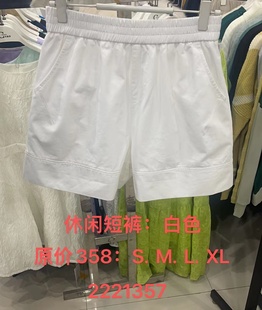 女休闲短裤 专柜正品 夏季 松紧腰纯棉女裤 新品 可路莎2221357