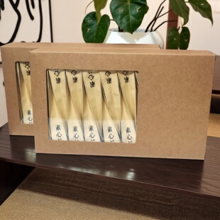 武夷山岩茶素心兰一级乌龙茶