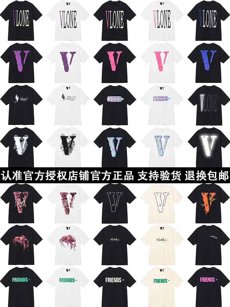 vlone正品大v反光宽松新品短袖像素风心电图男女情侣t恤潮牌夏季