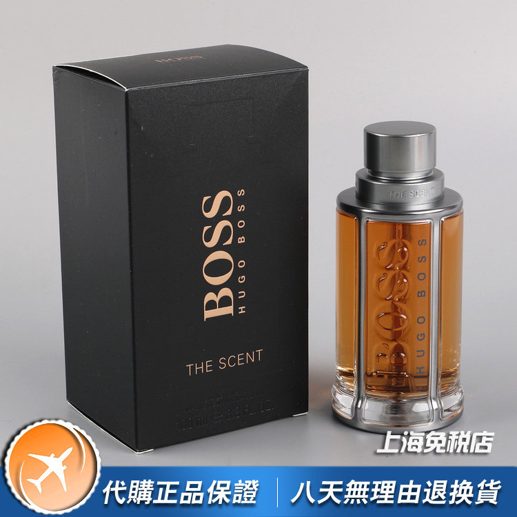 BossScent俊尚诱惑男士香水