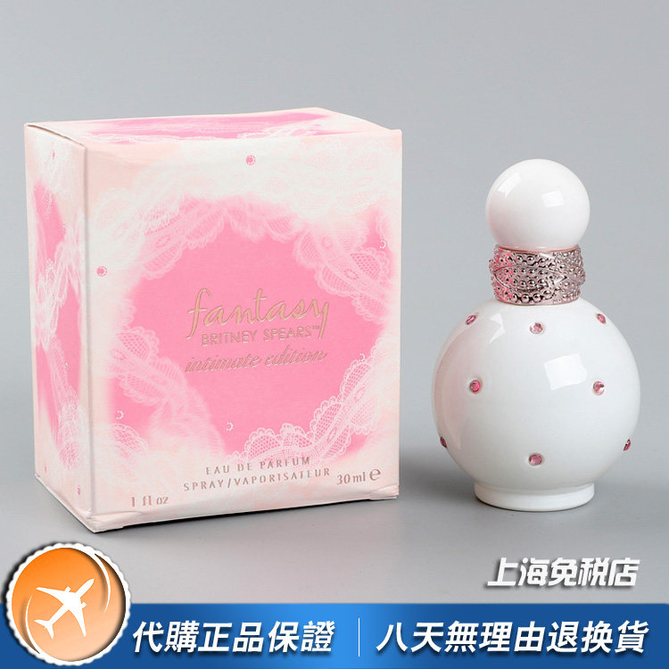 美国正品Britney Spears布兰妮Fantasy亲密幻想女士香水30ML限量