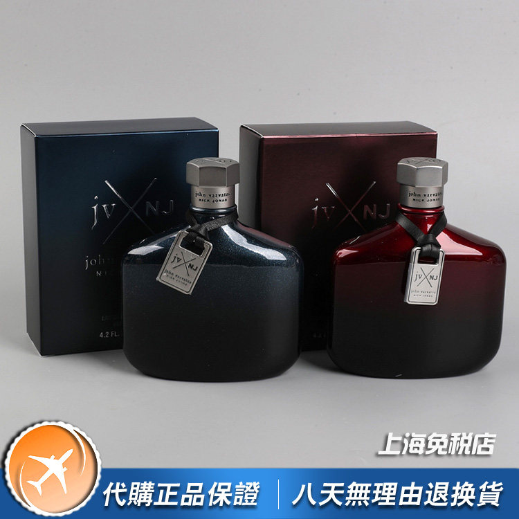 JohnVarvatos联名款男士香水