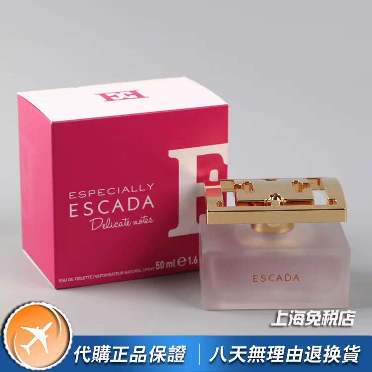 Escada爱斯卡达蔷薇花漾女士香水