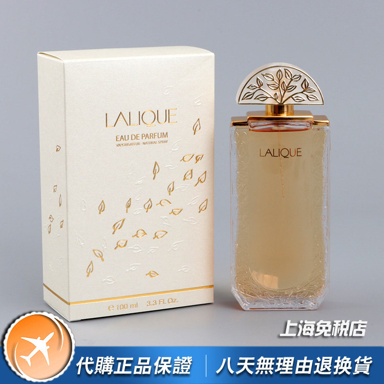 正品lalique水晶之恋经典同名女士香水100ml