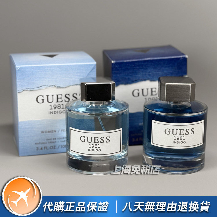 GUESS盖尔斯Indigo1981女士香水