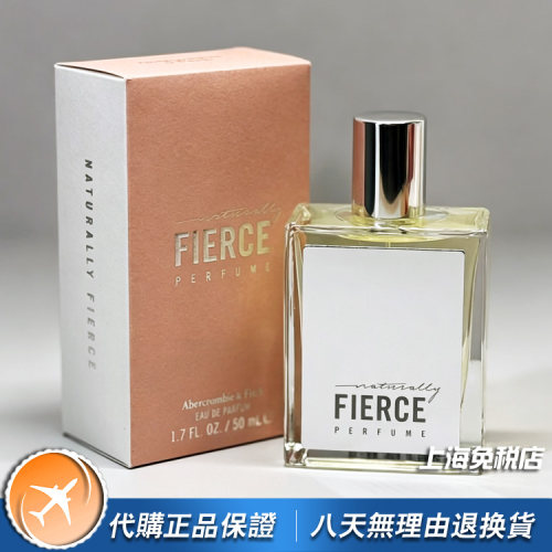 AbercrombieFitch天生凶猛香水