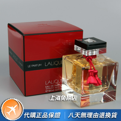 Lalique莱俪水晶之恋女士香水