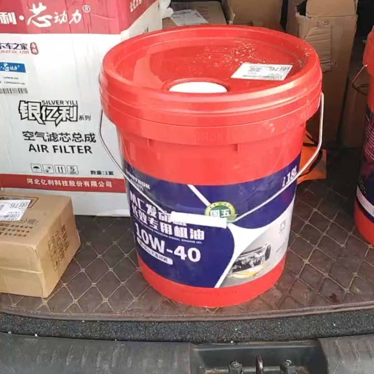 适用于重汽国五曼发动机机油支持扫码