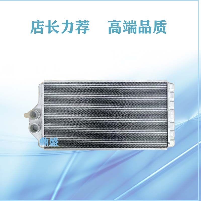 陕汽德龙X3000空调暖风水箱德龙X30000暖风水箱总成DZ14251841102