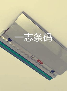 适用于TTP-2410MU打印头 MA240 2410M PRO条码头