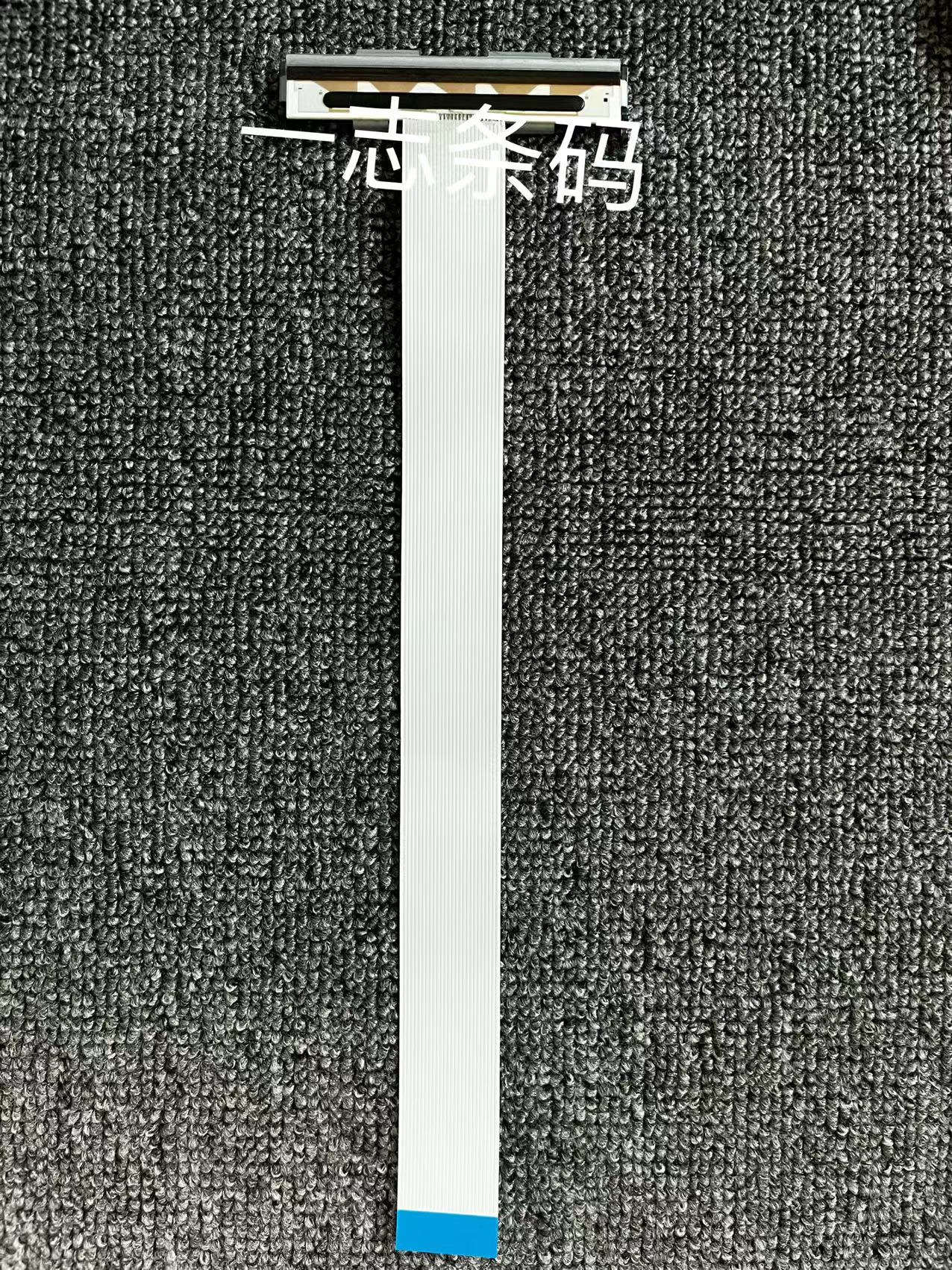 M-T532IIAF532AP现货