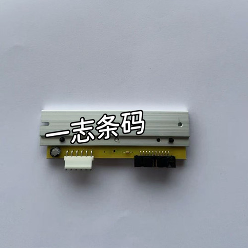 适用全新迪马斯DATAMAX I-4310e 300DPI条码打印头