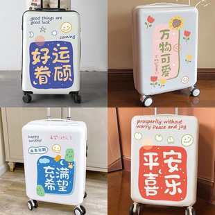 卡通可爱文字贴纸行李箱旅行箱拉杆箱笔记本电脑电瓶车贴画防水
