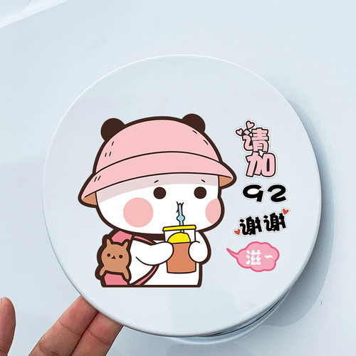 汽车粉熊油箱盖油号提示车贴个性创意喝奶茶吗加92加95加油盖贴画