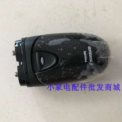 利浦剃须刀电池电机PQ202PQ208PQ206PQ203HQ40机身主机刮胡刀主体